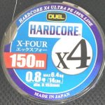 hardcore-x4