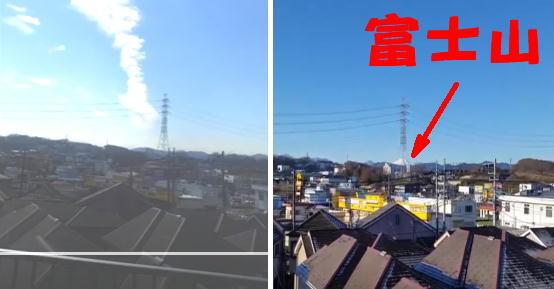 地震雲と富士山