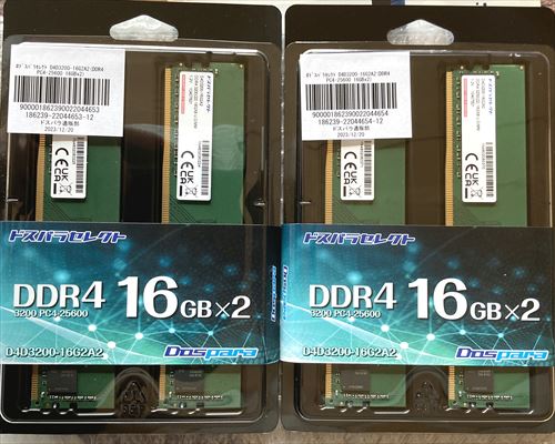 DDR4 16GB